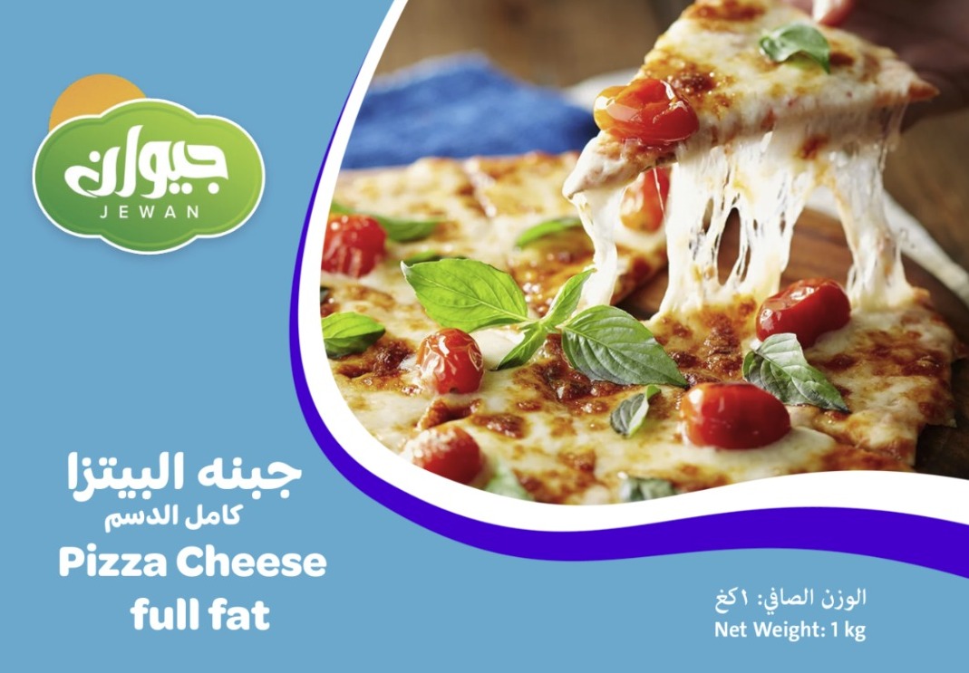 Pizza Cheese full fat